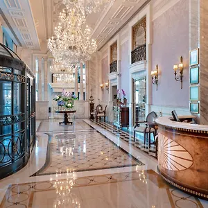 Rixos Pera 5* Istanbul